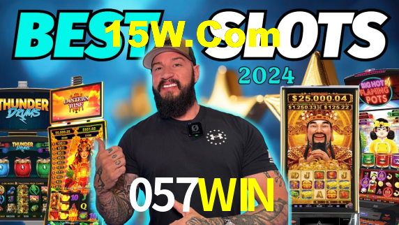 057WIN